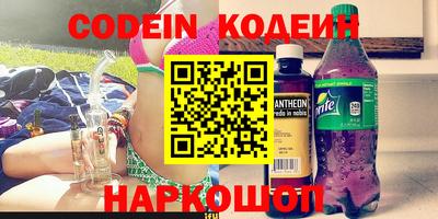 мефедрон VHQ Аша