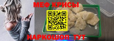 герыч Ачхой-Мартан