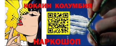 герыч Ачхой-Мартан