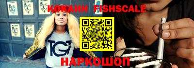 ГАЛЛЮЦИНОГЕННЫЕ ГРИБЫ Баксан