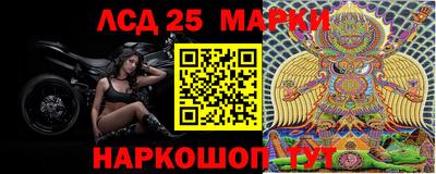 мефедрон VHQ Аша
