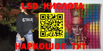 ГАЛЛЮЦИНОГЕННЫЕ ГРИБЫ Баксан
