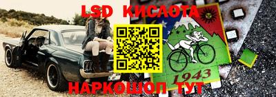 мефедрон VHQ Аша