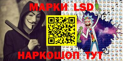 ГАЛЛЮЦИНОГЕННЫЕ ГРИБЫ Баксан