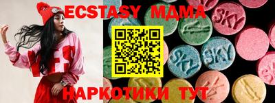 ГАЛЛЮЦИНОГЕННЫЕ ГРИБЫ Баксан