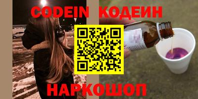 ГАЛЛЮЦИНОГЕННЫЕ ГРИБЫ Баксан