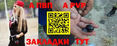 СК Ижевск