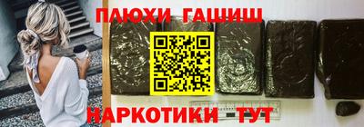 мефедрон VHQ Аша