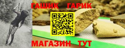 ГАЛЛЮЦИНОГЕННЫЕ ГРИБЫ Баксан