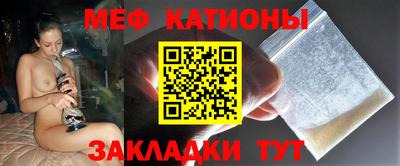 ГАЛЛЮЦИНОГЕННЫЕ ГРИБЫ Баксан