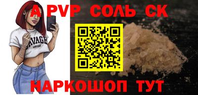 мефедрон VHQ Аша